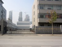 厂区展示